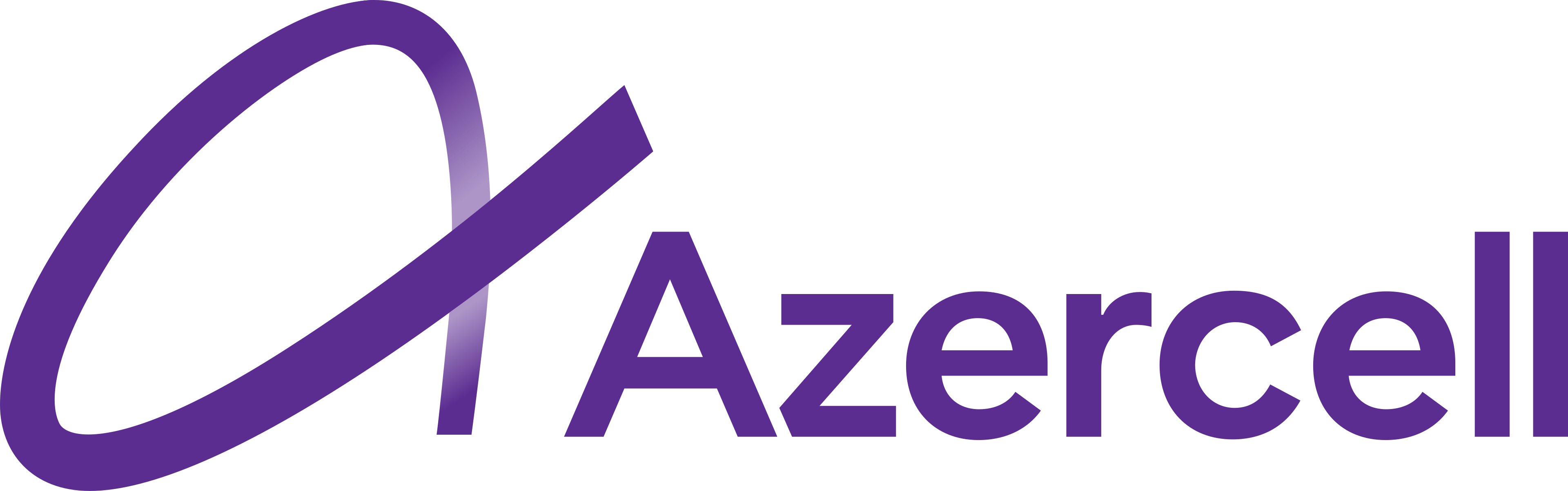 Azərcell Express